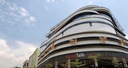 Breadtalk (D19), Shop House #557752731